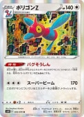 [s6H]��R�ۥݥꥴ��Z(054/070)s6H