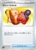 [s6H]UۥХХ륻å(060/070)s6H