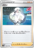 [s6H]Uۥ(068/070)s6H