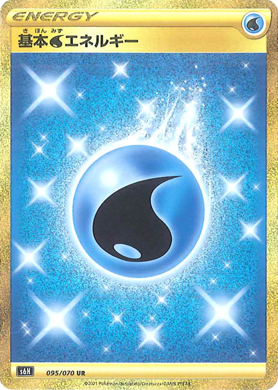 [s6H]��UR�۴��ܿ奨�ͥ륮��(095/070)s6H