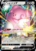 [s6K]RRۥϥԥʥV(052/070)s6K