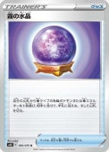 [s6K]U̸ο徽(060/070)s6K