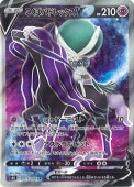 [s6K]SRۤХХɥåV(075/070)s6K