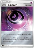 [SP3]_ۥۥ顼Ķͥ륮(006/006)