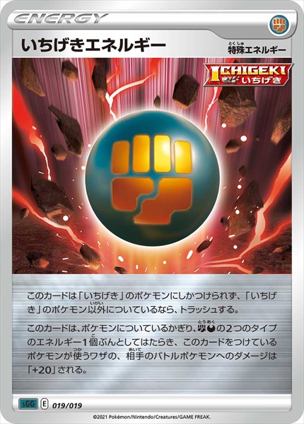 [sGG]��_�ۤ����������ͥ륮��(019/019)sGG