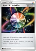 [s7R]Uۥ饨ͥ륮(067/067)s7R