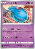 [s7D]Uۥʥ(013/067)s7D
