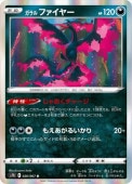 [s7D]Rۥե䡼(026/067)s7D