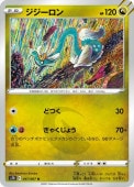 [s7D]��U�ۥ���������(047/067)s7D