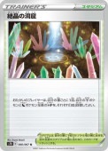 [s7D]U۷뾽ƶ(066/067)s7D