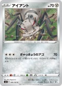[s8]��C�ۥ��������(068/100)s8