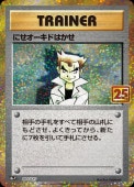 [s8a-P]_ۤˤɤϤ(004/025)s8a-P