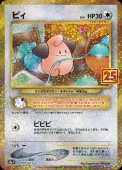[s8a-P]_ۥԥ(009/025)s8a-P