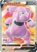 [sl]_ۥ֥V(416/414)sl