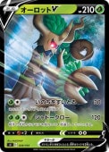 [sl]MۥåV(028/414)sl ߥ顼