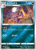 [sl]Mۥѥ(272/414)sl ߥ顼