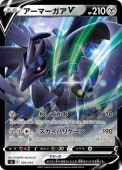 [sl]MۥޡV(309/414)sl ߥ顼