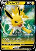 [sl]MۥV(130/414)sl ߥ顼