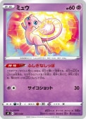 [sK]_ۥߥ奦(007/030)sK