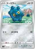 [sK]_ۥɡߥ顼(009/030)sK