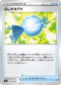 [sK]_ۤդʥ(016/030)sK