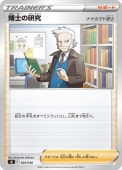 [sK]_Τθ/ʥʥޥ(024/030)sK