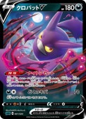 [sLD]_ۥХåV(001/020)sLD