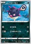 [sLD]_ۥҥϥ꡼(004/020)sLD