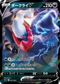 [sLD]_ۥ饤V(007/020)sLD