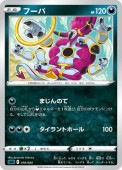 [sLD]_ۥա(010/020)sLD