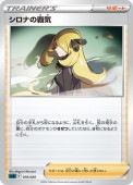 [sLD]_ۥʤƵ(018/020)sLD