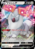 [s10D]RRۥ䥷V(059/067)s10D