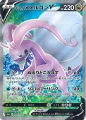 [S10a]SRۥҥ̥르V(082/071)s10a