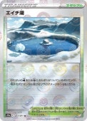[S10a]��M�ۥ�������(071/071)s10a ���ߥ顼