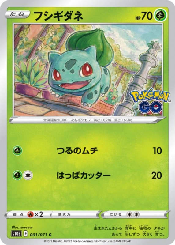 [s10b]��C�ۥե�������(001/071)s10b