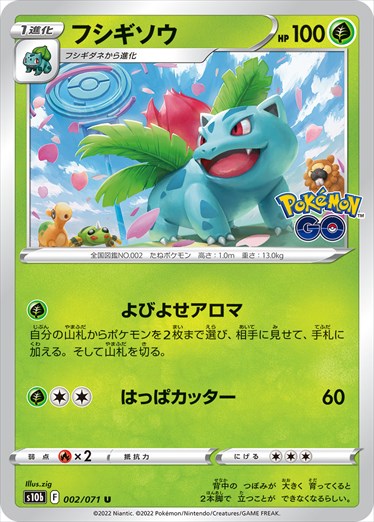[s10b]��U�ۥե�������(002/071)s10b