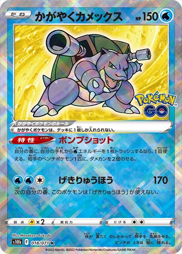 [s10b]��K�ۤ����䤯����å���(018/071)s10b