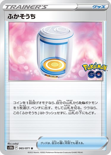 [s10b]��U�ۤդ�������(065/071)s10b