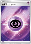 [SPD]_۴Ķͥ륮(PSY)sPD