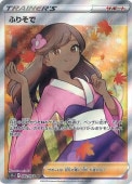 [S11a]SRۤդꤽ(082/068)s11a