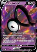 [S12]��RR�ۥ���Ρ���V(035/098)s12