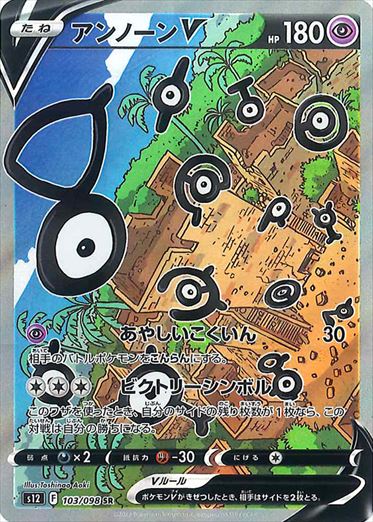 遊戯王・ポケカ・デュエマ通販ならフルコンプ秋葉原EC店