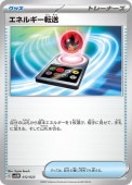 [SVAW]_ۥͥ륮ž(012/023)svAW