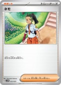 [SVAW]_ۥͥ(022/023)svAW