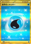 [SV2P]UR۴ܿ奨ͥ륮(099/071)sv2P