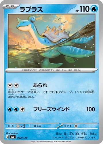 SDV2-EXR フルコンプ 遊戯王・ポケカ・デュエマ通販ならフルコンプ秋葉原EC店