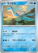 [SVD]_ۥץ饹(022/139)svD