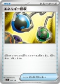 [SVD]_ۥͥ륮(110/139)svD
