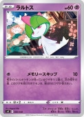 [SVF]_ۥȥ(006/038)svF