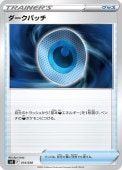 [SVF]_ۥѥå(014/038)svF